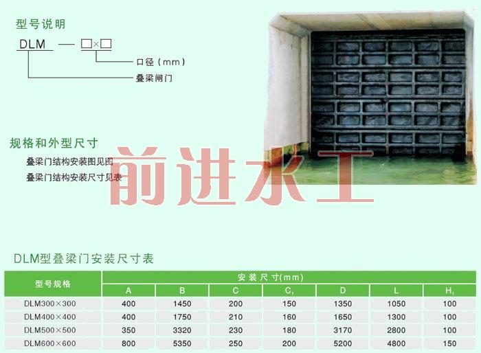 疊梁成人TIKTOK黄短视频安裝前準備工作