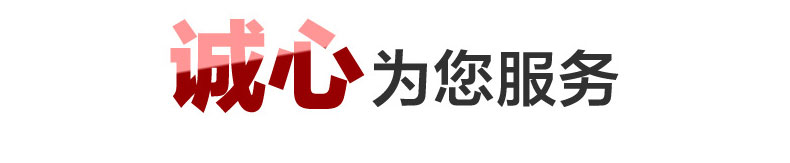 TIKTOK色板下载免费水力衝洗門